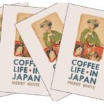 japanese quotes about life